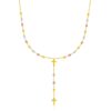 14k Tri-Color Gold Rosary Chain Necklace