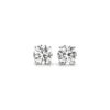 2 cttw Certified IGI Lab Grown Round Diamond Stud Earrings 14k White Gold(G/VS2)