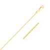 14k Yellow Gold Diamond-Cut Bead Chain (1.10 mm)