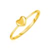 14k Yellow Gold Ring with Puffed Heart(1.40 mm)